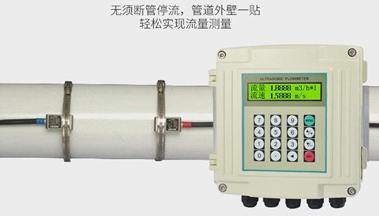 超聲波液體流量計現場安裝使用圖